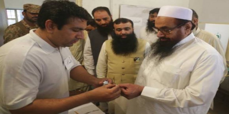জুটল না একটি আসনও, জঙ্গিনেতা হাফিজের দলকে খালি হাতে ফেরাল পাক জনতা