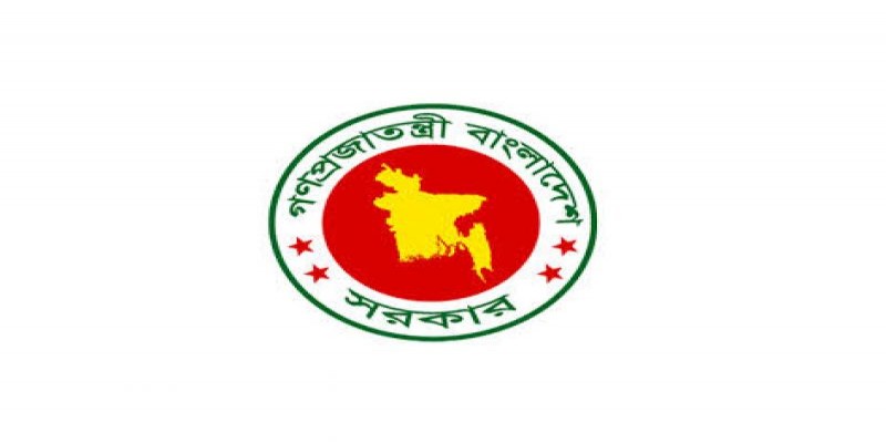 ১১ জেলায় নতুন ডিসি নিয়োগ দিয়েছে সরকার