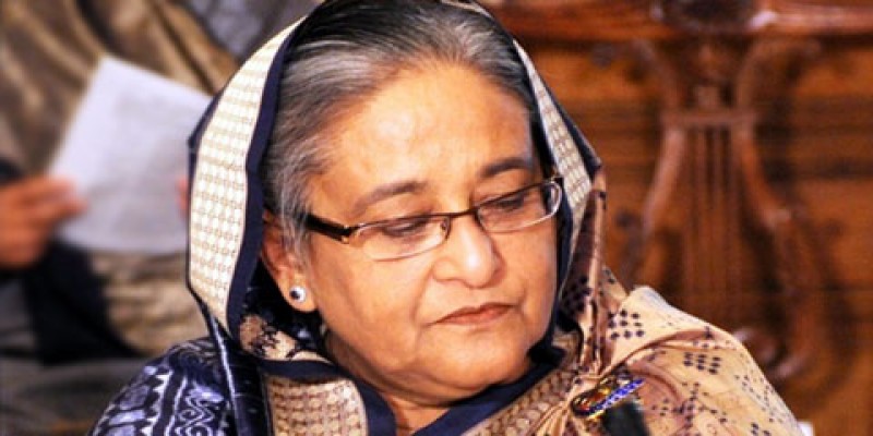 পিরোজপুরে আওয়ামী লীগ নেতার মৃতুতে প্রধানমন্ত্রীর শোক ।।