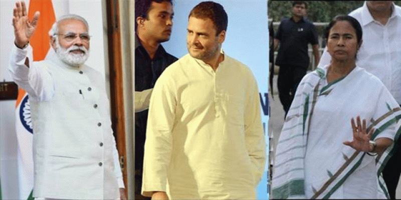 প্রধানমন্ত্রী নরেন্দ্র মোদীকে ৬৮তম জন্মদিনে শুভেচ্ছা জানালেন রাহুল ও মমতা   