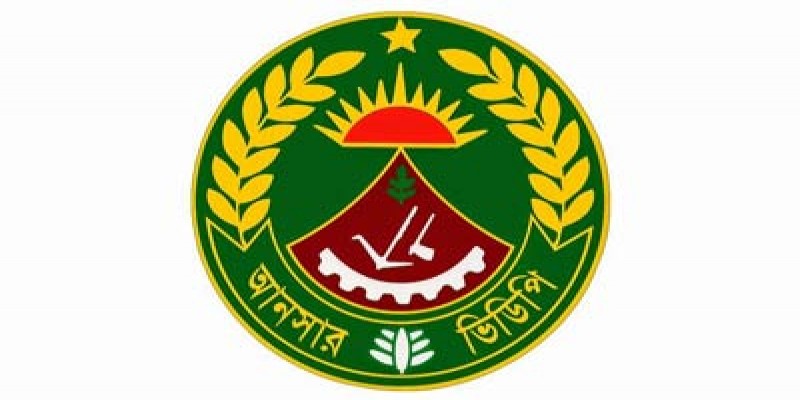 আগামী জাতীয় নির্বাচনে ৫ লাখ আনসার সদস্য দায়িত্ব পালন করবে॥ ডিজি   