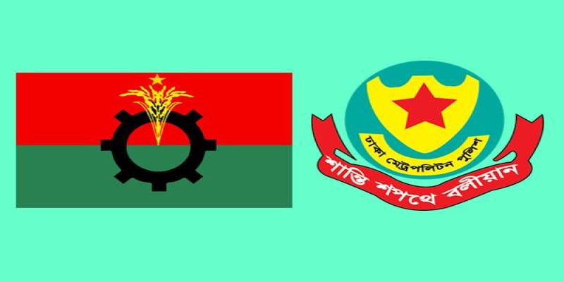 বিএনপির শান্তিপূর্ণ সমাবেশে আপত্তি নেই পুলিশের   