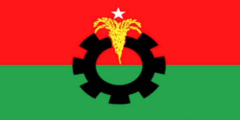 রবিবার সোহরাওয়ার্দী উদ্যানে জনসভার অনুমতি পেল বিএনপি