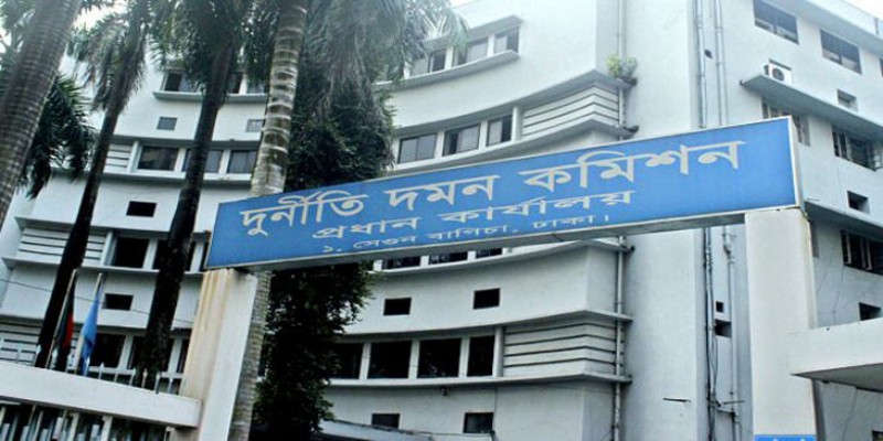 দুর্নীতি ও প্রতারণার অভিযোগে দুদকের কর্মচারী আসাদুজ্জামান বরখাস্ত ।।   