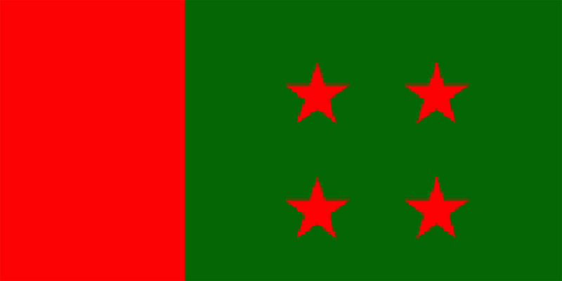 আগামীকাল আওয়ামী লীগের সম্পাদকমণ্ডলীর সভা