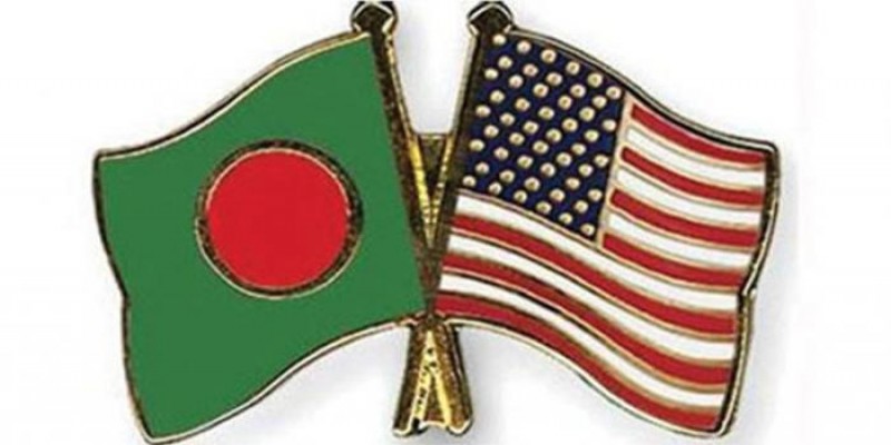 বাংলাদেশকে ৪ কোটি ডলার দেবে যুক্তরাষ্ট্র   