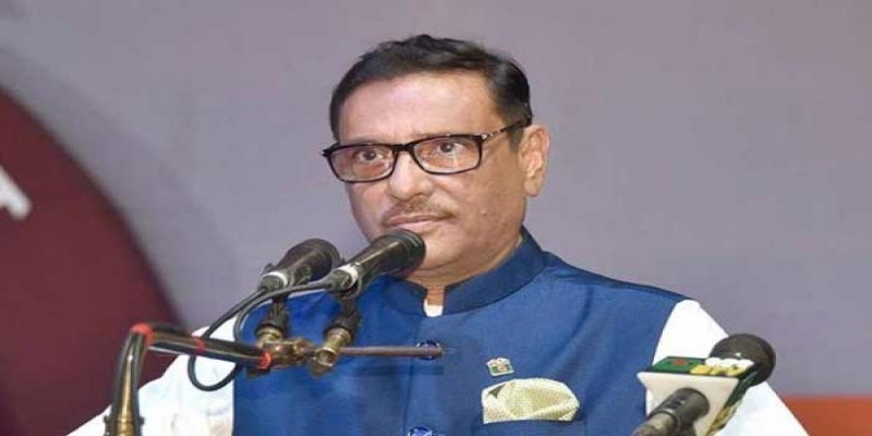নির্বাচনকালীন সরকারের আকার নিয়ে সিদ্ধান্ত ২৬ অক্টোবর।ওবায়দুল কাদের   