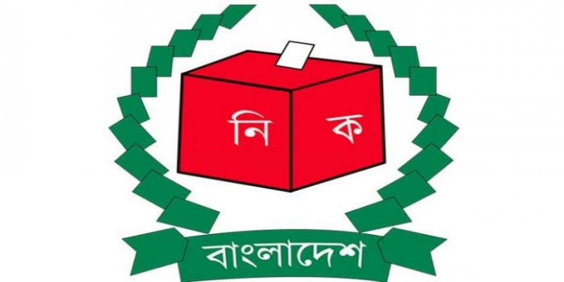 ডিসেম্বরের মধ্যেই সংসদ নির্বাচন হবে ।। ইসি সচিব
