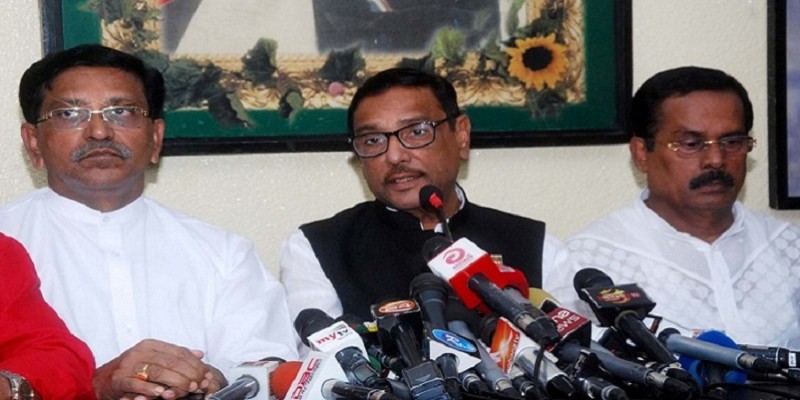 মনোনয়ন ফরম কেনা-জমার সময় আরও একদিন বাড়লো আওয়ামী লীগ