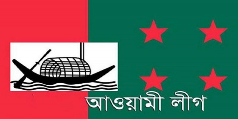 আওয়ামী লীগের মনোনয়ন প্রার্থীদের সাক্ষাৎকার ১৪ নভেম্বর