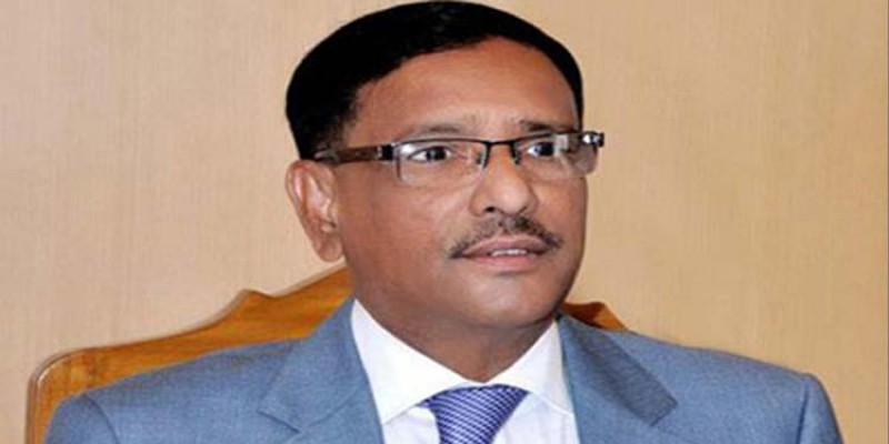 একাদশ জাতীয় সংসদ নির্বাচনে আওয়ামী লীগের নেতৃত্বাধীন জোটে থাকছে যুক্তফ্রন্ট॥ওবায়দুল কাদের   
