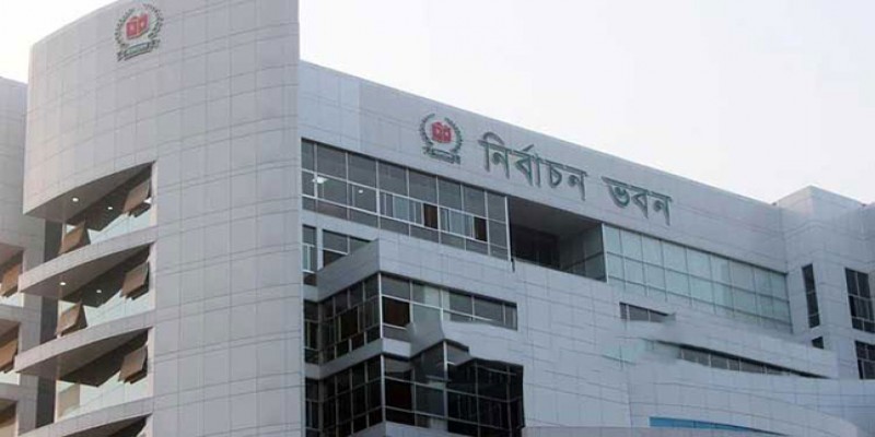 জাতীয় সংসদ নির্বাচনী মাঠে থাকবে ১৫০০ ম্যাজিস্ট্রেট।