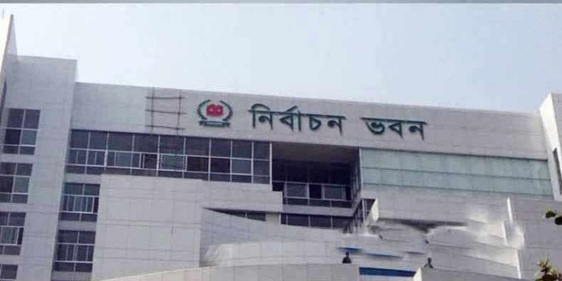 সরকারি ব্রিফিংয়ে অংশ না নিতে জেলা প্রশাসকদের নির্দেশ দিল ইসি॥
