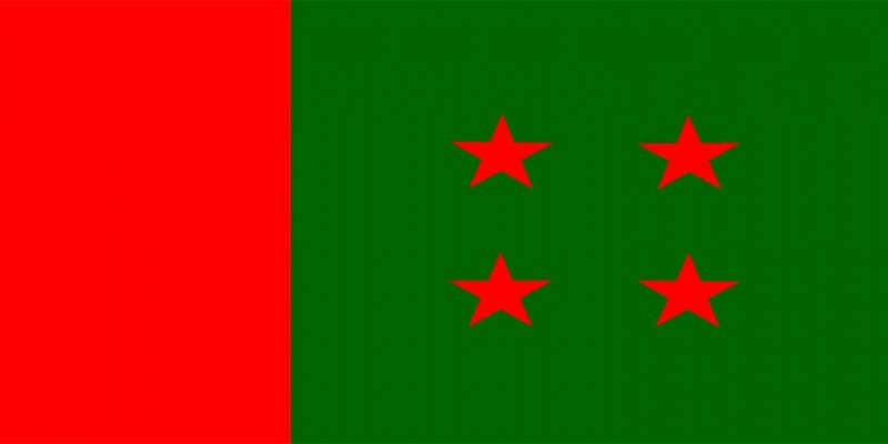 শেষ সময়ে চারটি আসনে বিকল্প প্রার্থী দিল আওয়ামী লীগ।   