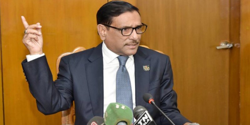 ঐক্যফ্রন্ট কেন্দ্র পাহারা দিলে আওয়ামী লীগকে কেন্দ্র রক্ষা করতে হবে॥ওবায়দুল কাদের   