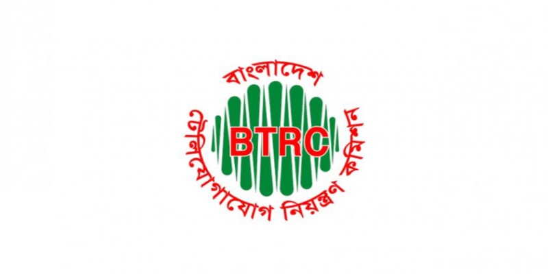 দেশব্যাপী সকল ধরনের মোবাইল ইন্টারনেট পরিসেবা বন্ধ॥   