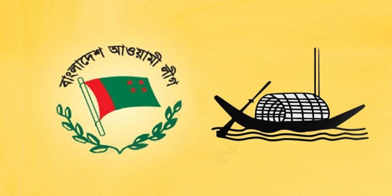 উপজেলা পরিষদ নির্বাচনে চেয়ারম্যান পদে একক প্রার্থী দেবে আওয়ামী লীগ॥