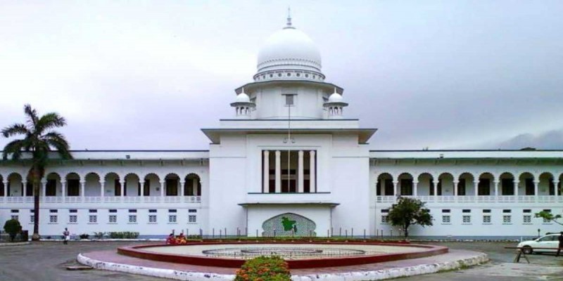 সারাদেশের কোচিং বাণিজ্য বন্ধে সরকারের দেয়া সিদ্ধান্ত বৈধ॥হাইকোর্ট