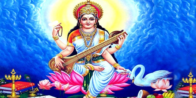 আজ শ্রী শ্রী সরস্বতী পূজা।।   