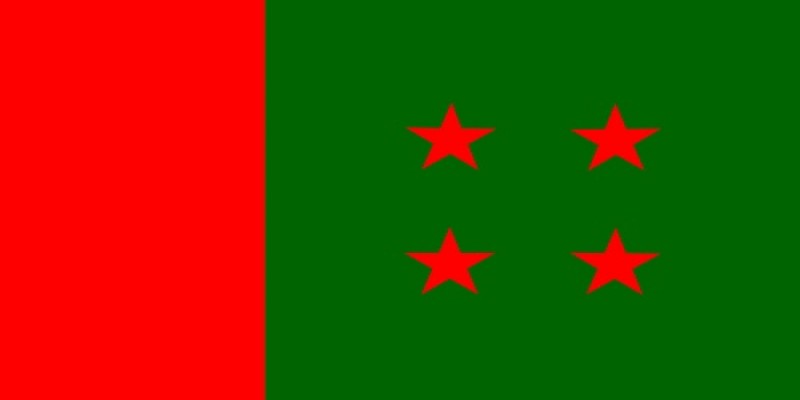 আসন্ন উপজেলা নির্বাচনে দ্বিতীয় ধাপে ১২২ জন চেয়ারম্যান প্রার্থীর নাম ঘোষণা করেছে আওয়ামী লীগ।।      