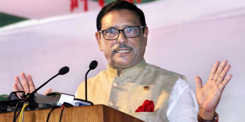 নালিশ করাই হচ্ছে বিএনপির রাজনীতি।।সেতুমন্ত্রী ওবায়দুল কাদের   