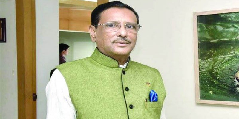 আইসিইউ থেকে কেবিনে ওবায়দুল কাদের॥আগামী সপ্তাহেই বাইপাস অপারেশন