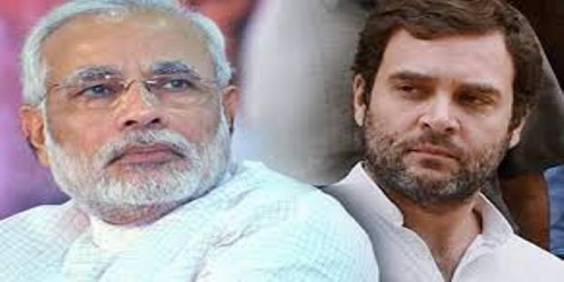 রাহুলসহ বিরোধী নেতাদের বিশেষ অনুরোধ প্রধানমন্ত্রী মোদীর ট্যুইট॥