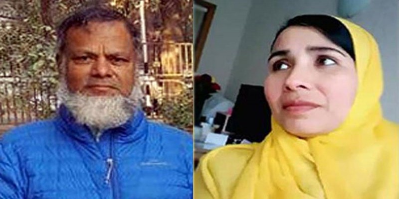 নিউজিল্যান্ডে সন্ত্রাসী হানায় নিহত তিন বাংলাদেশির মধ্যে দুজনের পরিচয় মিলেছে॥