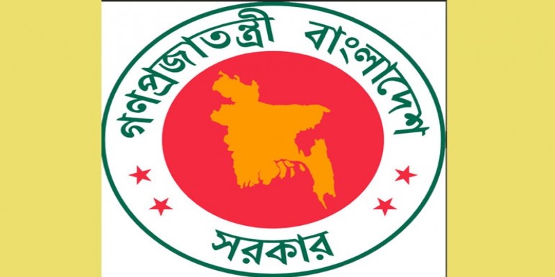 সরকারি বাসা ছাড়ছেন না মন্ত্রী ও সাবেক এমপিরা॥ চুড়ান্ত নোটিশ   
