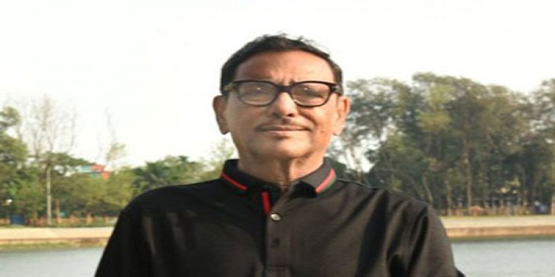 আওয়ামী লীগ সাধারন সম্পাদক ওবায়দুল কাদেরের সফল বাইপাস সার্জারি॥   
