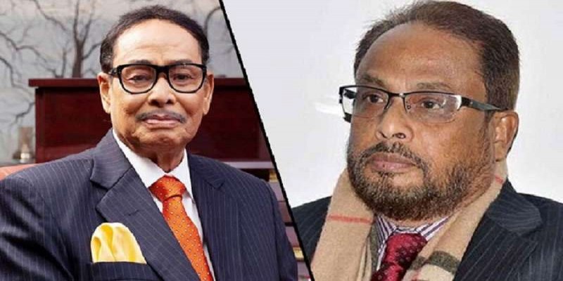জি এম কাদেরকে কো-চেয়ারম্যান থেকে অব্যাহতি॥