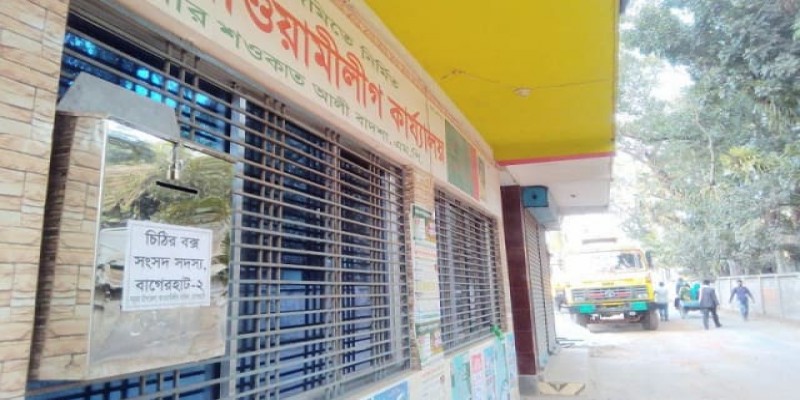 সাংসদ শেখ তন্ময়ের ‘চিঠির বাক্স’॥প্রশংসায় পঞ্চমুখ স্থানীয়রা