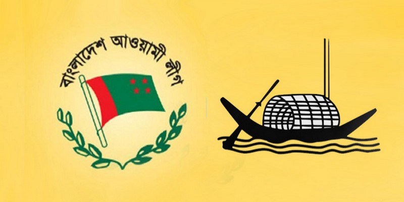 উপজেলা পরিষদ নির্বাচন॥ খুলনার কয়রার নৌকার সমর্থক ৫০০ নেতাকর্মী বাড়িছাড়া