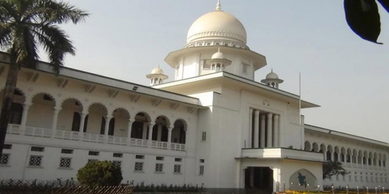 নারী ও শিশু নির্যাতন দমন আইনের ১১ (গ) ধারা সংশোধনের নির্দেশ