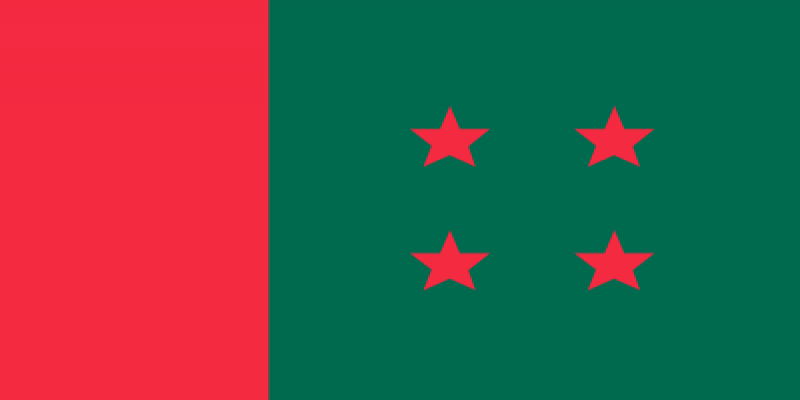 আওয়ামী লীগের উপদেষ্টা পরিষদের সভা আগামীকাল ।।