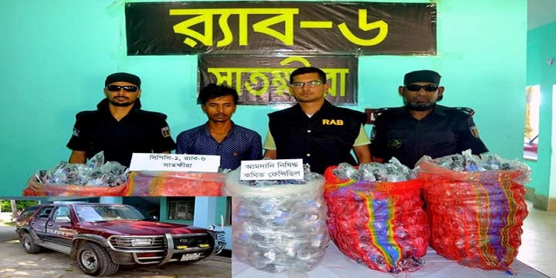 সাতক্ষীরায় ফ্লাগ লাগানো গাড়ি থেকে এক হাজার বোতল ফেনসিডিল উদ্ধার॥আটক-১