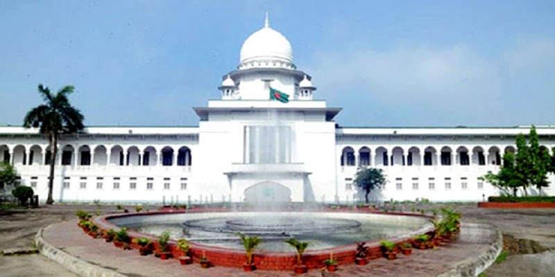 জাবির বাংলা বিভাগে অধ্যাপক পদে জ্যেষ্ঠতা বজায় রাখতে হাইকোর্টের নির্দেশ