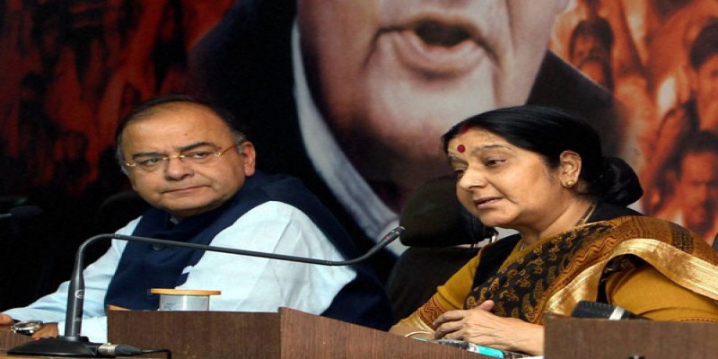 মোদীর মন্ত্রী সভায় শপথ নিলেন না অরুন জেটলি, সুষমা স্বরাজ॥স্থান পেলেন সাবেক পররাষ্ট্র সচীব জয়শঙ্কর   