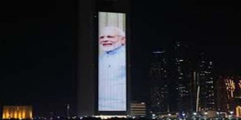 ভারতে মোদীর বিজয়ের আবুধাবির বিখ্যাত বিল্ডিংয়ে ফুটিয়ে তোলা হল তার ছবি॥