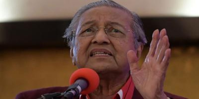 পূর্ব এশিয়ায় অভিন্ন মুদ্রা চালুর প্রস্তাব দিলেন মালয়েশিয়ার প্রধানমন্ত্রী মাহাথির মোহাম্মদ॥