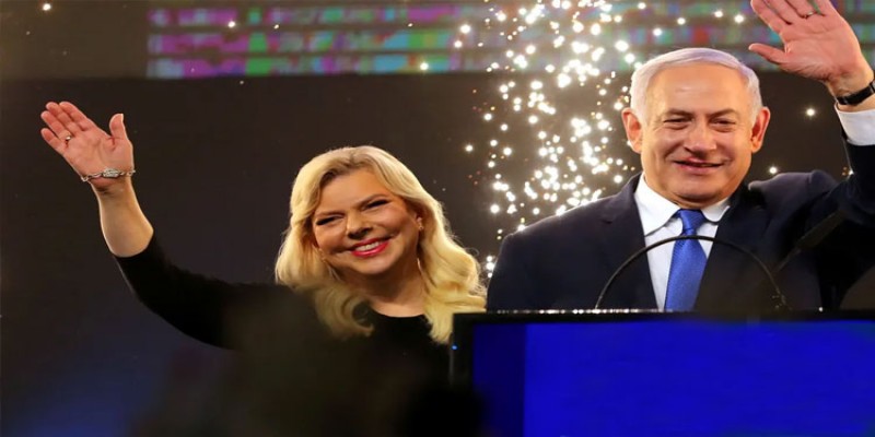 ব্যক্তিগত ডিনারে সরকারি অর্থ খরচের দায়ে দোষী সাব্যস্ত হলেন ইসরাইলি প্রধানমন্ত্রীর স্ত্রী॥