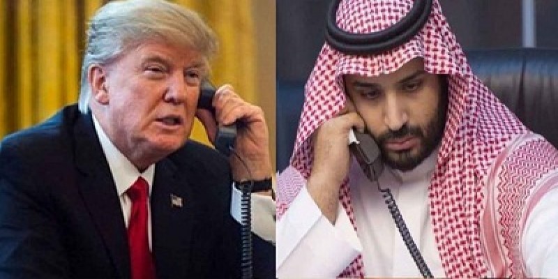 ইরান ইস্যুতে সৌদি যুবরাজের সঙ্গে ট্রাম্পের ফোনালাপ॥