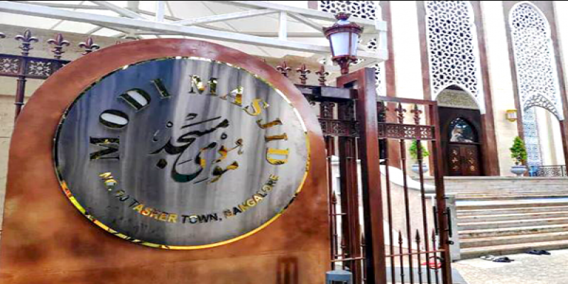 ভারতে মোদির নামে মসজিদ স্থাপনের সংবাদ নিয়ে তুমুল বিতর্ক॥