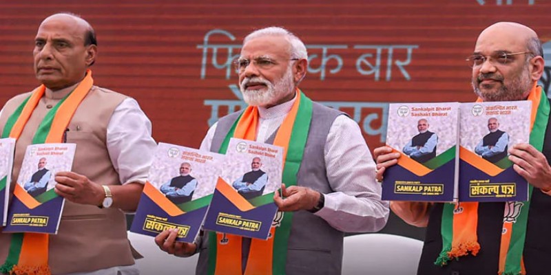 জম্মু-কাশ্মীরের বিশেষ মর্যাদা বাতিল॥