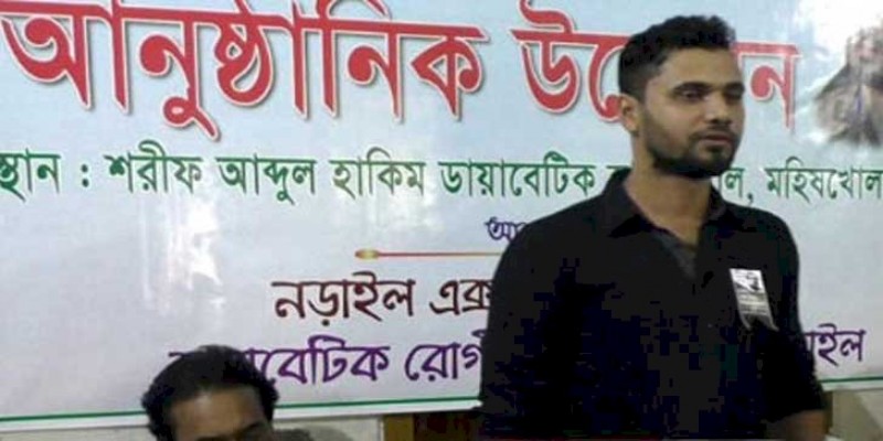 সাংসদ মাশরাফির উদ্যোগে ৫০ টাকায় বিশেষজ্ঞ ডাক্তারের চিকিৎসা॥