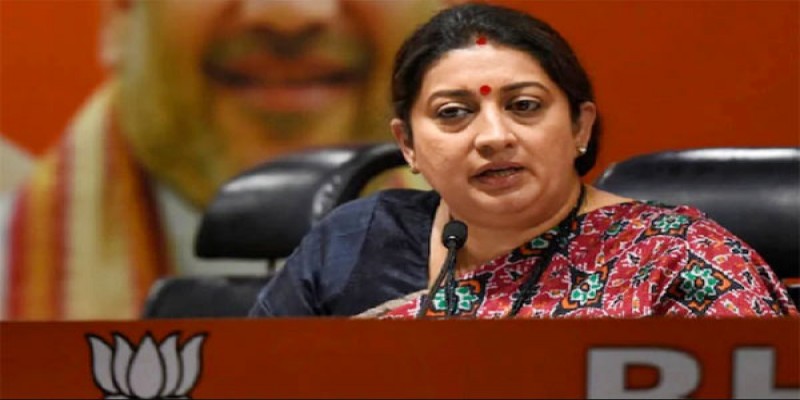 ভারতের পশ্চিমবঙ্গে এনআরসি হবেই॥ কেন্দ্রীয় মন্ত্রী স্মৃতি ইরানি