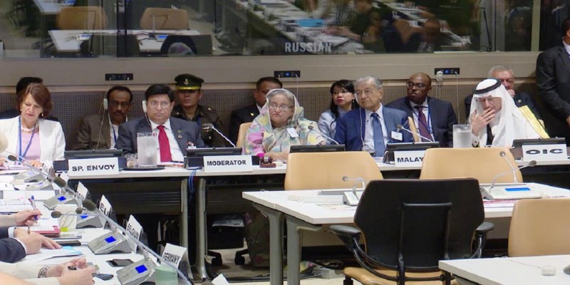 রোহিঙ্গা ইস্যুতে জাতিসংঘে মিয়ানমারের বিচার দাবি করল ওআইসি॥