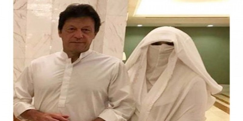 যে অলৌকিক শক্তির দ্বারা সব অসম্ভব সম্ভব করেন ইমরান খানের স্ত্রী !!