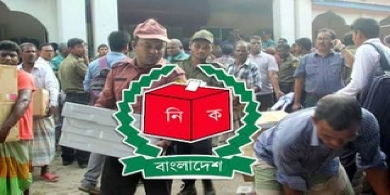 এরশাদের আসনে উপ-নির্বাচন আজ ।।