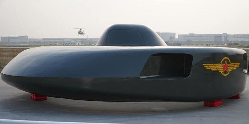 এটা কোন ইউএফও নয় ॥ চীনের তৈরী সামরিক হেলিকপ্টার